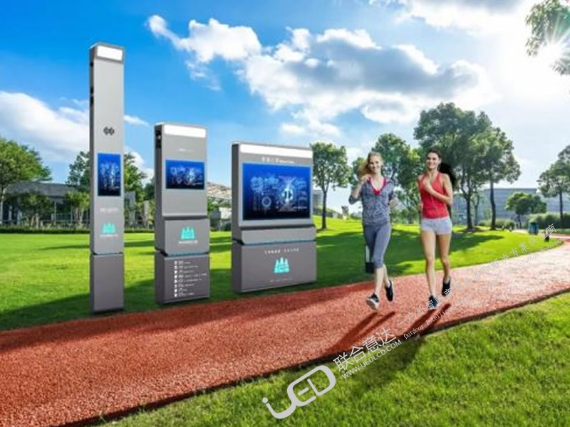 智慧公園設備推薦方案