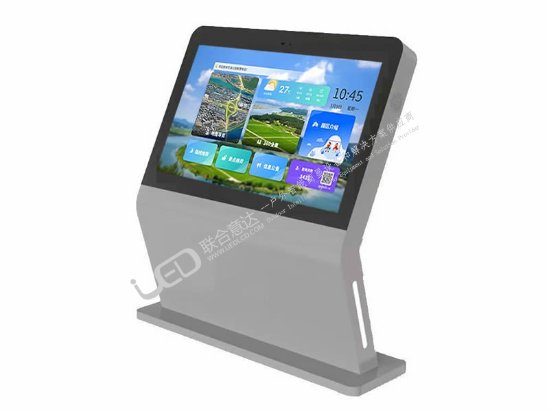 智慧導(dǎo)覽屏